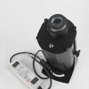 Maxtree Virtual Sign Projector 60-320W con zoom manuale